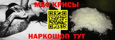 кокаин премиум Нальчик