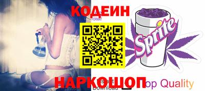 метамфетамин Нарткала