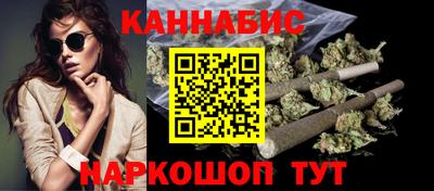 кокаин премиум Нальчик