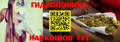 кокаин премиум Нальчик