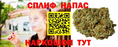 кокаин премиум Нальчик