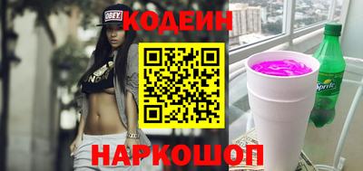 метамфетамин Нарткала