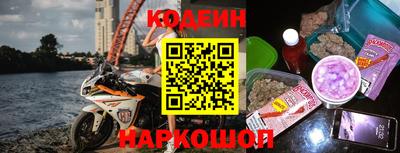 метамфетамин Нарткала