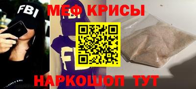 кокаин премиум Нальчик